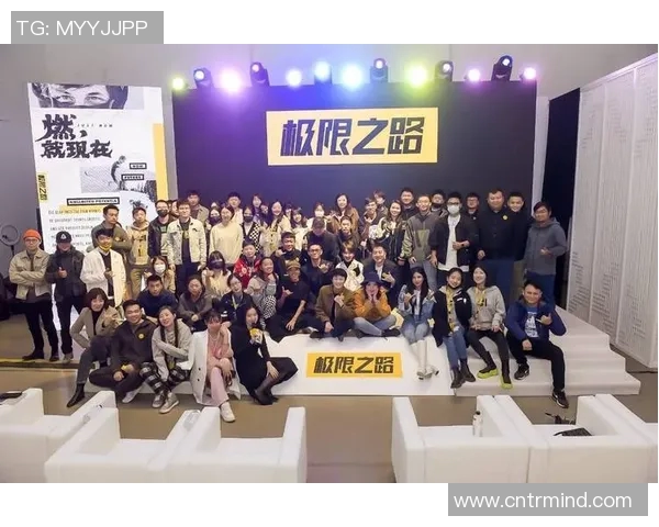 重庆极限运动队的反击之路与挑战成就的深度解析